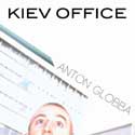 KievOffice_anton_125