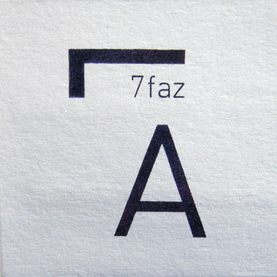 7faz-Faza-A-(cover]